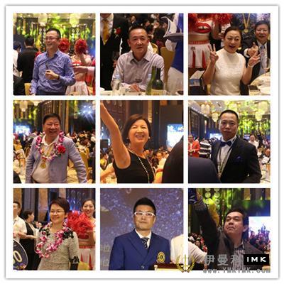 2017 New Year Charity Gala of Shenzhen Lions Club was held news 图17张